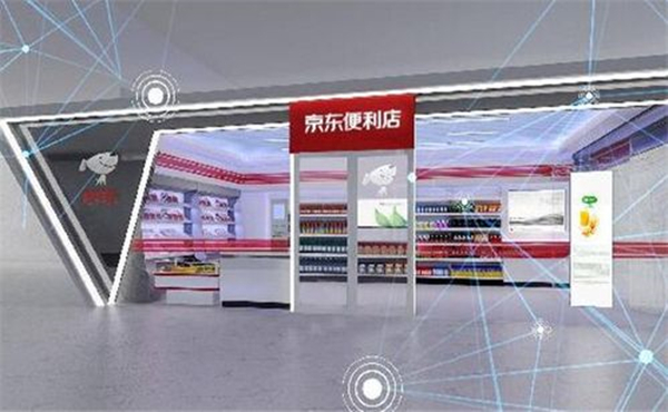 京东便利店加盟
